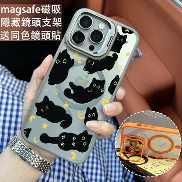 i18pro 月亮貓星星 磁吸金屬鏡頭支架防摔殼 適用 iPhone 17 16 15 14 13 12 11 保護殼