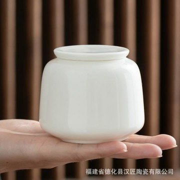 羊脂玉瓷手繪茶葉罐陶瓷創意迷你小號茶倉白瓷密封罐茶葉包裝logo