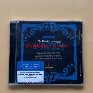 天籟發燒人聲精選2 Audiophile Vocal CD 高音質發燒碟 精選人聲天碟 發燒友珍藏