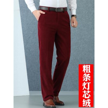 粗條燈芯絨男褲中老年加絨加厚條絨褲男款寬松男士羊羔絨褲子男式