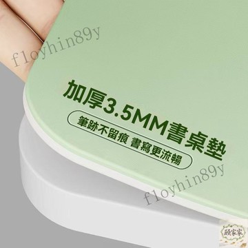 臺灣熱賣🚀【3.5mm加厚】可定製加厚桌墊 學生書桌墊 學習專用護眼桌墊 辦公桌墊 電腦桌墊 書桌墊 寫字桌面保護墊