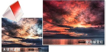 攝彩@濾鏡組專用擴充濾鏡鏡片，每片80元，有漸層茶、黃、紅、綠4色，買4片加贈收納盒。21008【全壘打★APP下單 跨店最高20%點數回饋!!】