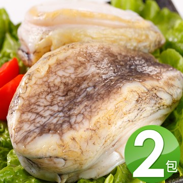 【華得水產】野生智利特大鮑魚2包組(1包2入-總共250g/包)