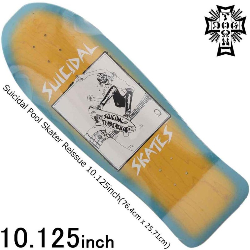 ドッグタウンスケートデッキ k100 細い