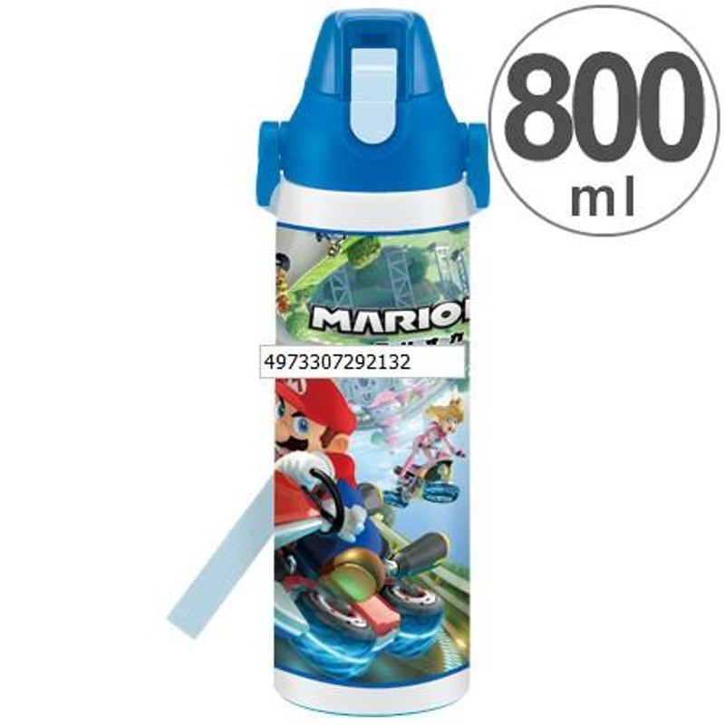 □在庫限り・入荷なし□子供用水筒 マリオカート８ 直飲み ダイレクトステンレスボトル 800ml | LINEブランドカタログ