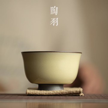 米黃汝窯主人杯家用陶瓷茶杯品茗杯個人專用單杯功夫茶具單個茶碗