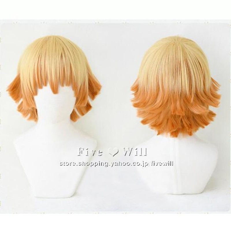 送料無料◇鬼滅の刃 風 我妻善逸 コスプレ ウィッグ かつら WIG 高温