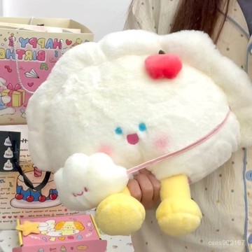 在地出貨🥇可愛餃子超萌水餃毛絨玩具玩偶女生公仔月亮瞌睡娃娃陪伴生日禮物 PBZT