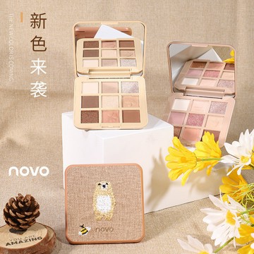 小紅書爆款💕NOVO刺綉九色眼影盤 珠光 啞光 防水 不脫妝 大地色眼影 眼影盤 眼影 奶茶色眼影 啞光眼影盤