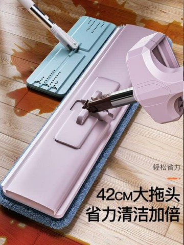拖把免手洗新款家用一拖凈平板吸水拖把懶人拖布拖地神器