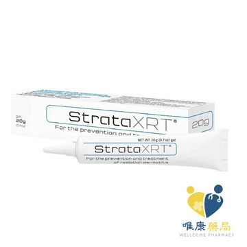 施得膚美 Stratamark 舒坦麗凝膠敷料  StrataXRT20g/50g條 膜狀傷口敷料 原廠公司貨 唯康藥局
