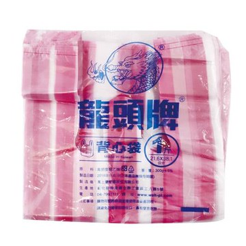 龍頭牌 紅白條背心袋一斤袋/包