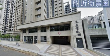 安興國小旁收租文教機構朝南金店面｜新竹縣竹北市勝利十三街