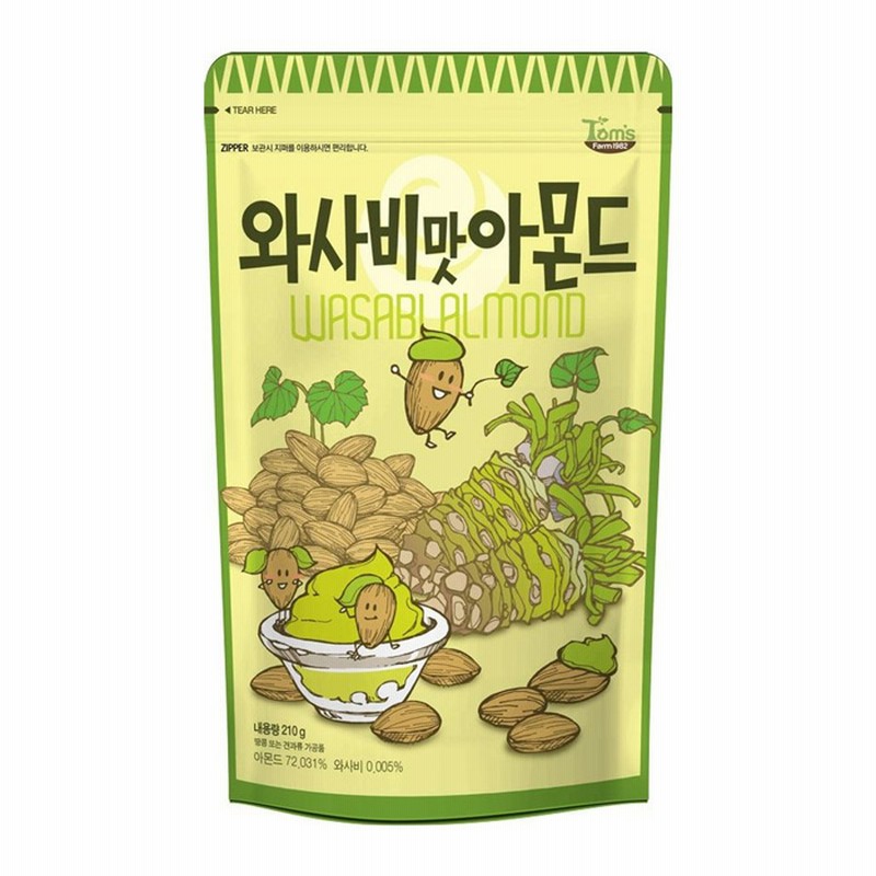 ハニーバターアーモンド わさびアーモンド 210g Wasabi Almond 210g 通販 Lineポイント最大1 0 Get Lineショッピング