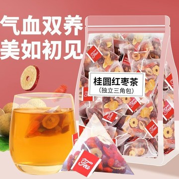紅棗桂圓枸杞茶玫瑰 三角包 組閤花茶 紅棗茶 大棗泡水 組閤花茶 泡水泡茶 暖宮驅寒 辦公室必備養生水 大棗桂圓枸杞玫瑰
