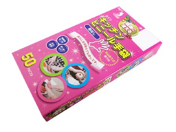 昆乙烯基手套201 50張