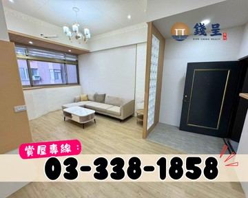 錢呈團隊♦武陵高中旁高坪效乙工廠辦｜多元使用空間｜桃園市桃園區中山路