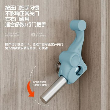 心隔日💥防夾手門擋自動寶寶安全阻門神器房門關門防撞門縫門卡器門夾兒童