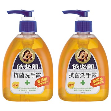 依必朗 抗菌洗手露  玻尿酸升級配方  添加維他命E  300g  2瓶
