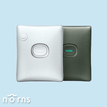 富士相印機Link Square 恆昶公司貨- Norns Fujifilm 沖印機 藍牙手機列印 印相機 保固一年