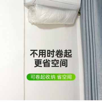 臺灣出貨+免運空調導風袋通風口轉移導風管傳風袋轉接送風引風分流空調出風神器
