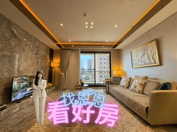 恩恩大推青埔A18站前中悅栢軒|大降價3房車位｜桃園市中壢區高鐵站前西路二段