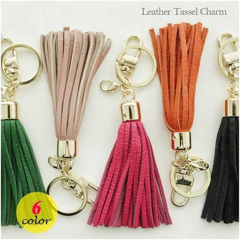 本革 タッセルチャーム 革 牛革 レザー タッセル チャーム フリンジチャーム フリンジ バッグチャーム アクセサリー 通販 Lineポイント最大0 5 Get Lineショッピング