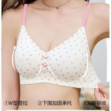 少女內衣 甜美 小胸顯大 調整型bra 收副乳 無鋼圈內衣 全棉內衣 碎花內衣 女士內衣 小胸聚攏 上託 防下垂內衣