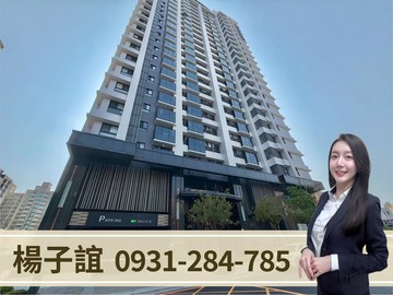左營高鐵｜明星學區｜輕屋齡兩房+車位｜高雄市左營區重平路