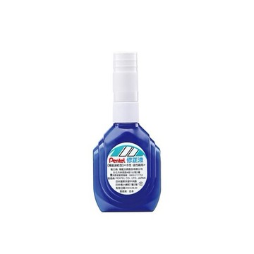 ✨星星文具✨PENTEL 飛龍 大容量修正液 立可白 18ml ZL1-WTN