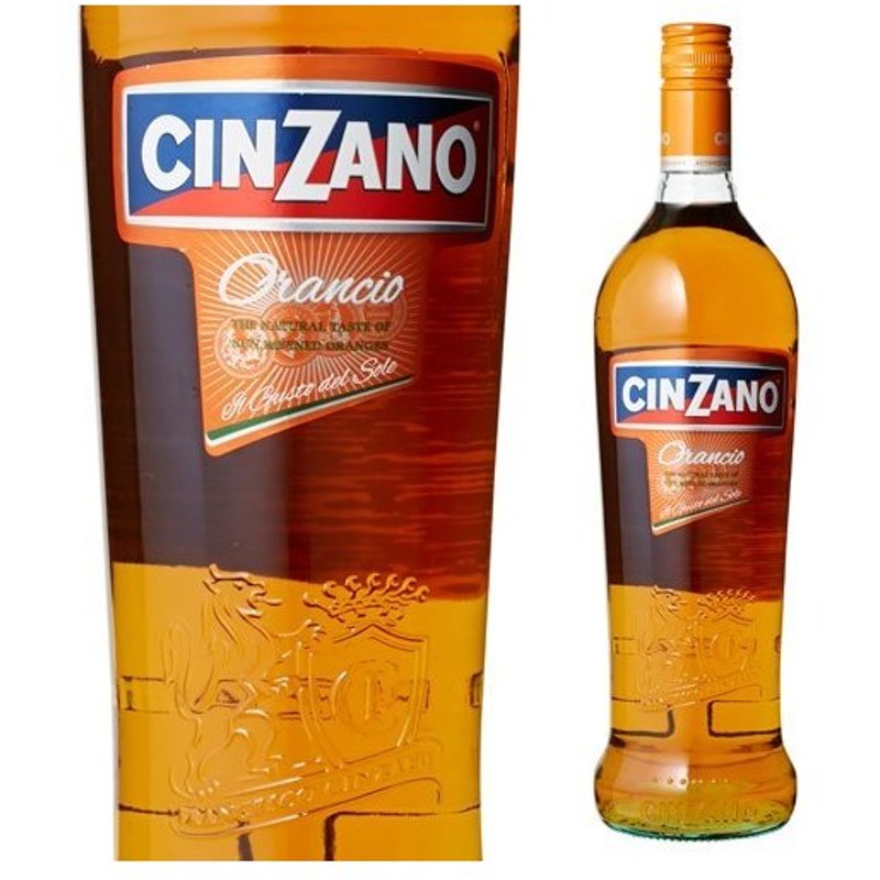 クーポンで半額☆2280円！ チンザノ オランチョ cinzano orancio 3本