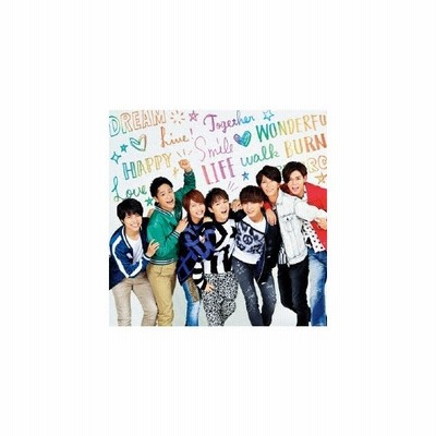 ジャニーズwest 僕ら今日も生きている 考えるな 燃えろ 通常盤 Cd 通販 Lineポイント最大get Lineショッピング