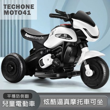 TECHONE MOTO41 炫酷摩托車三輪車男女寶寶可坐玩具附早教音樂系統顏質實力兼具溜娃最佳車車