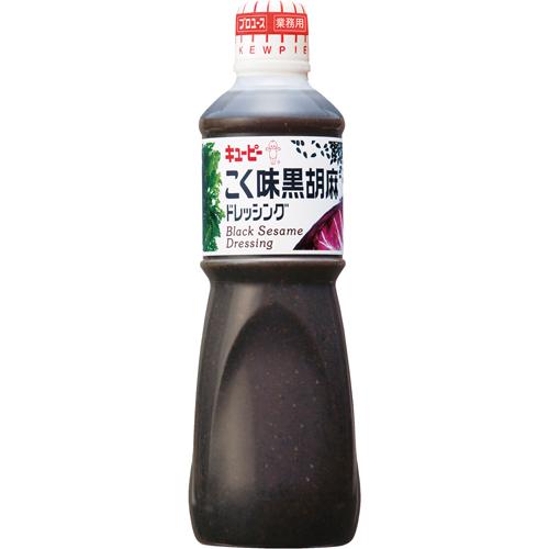 キューピー　ＱＰ　こく味黒胡麻ドレッシング　１Ｌ×9個