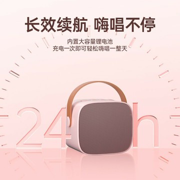 小音響話筒一體麥克風藍牙音箱兒童家庭k歌唱歌帶無線ktv專用神器
