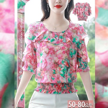 雪紡上衣花草印花荷葉網紗袖皺褶收腰 L-4XL【692148X】【現+預】☆流行前線☆