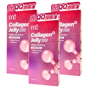 m2 美度 超能QQ果凍 膠原蛋白 莓果口味 10包  150g  3盒