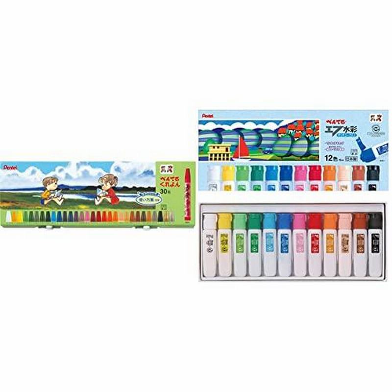 ぺんてる エフ水彩絵の具 ＆ ずこうクレヨン 通販