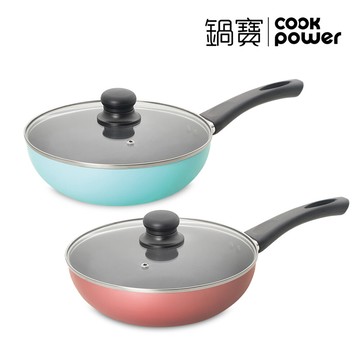 cookpower鍋寶 金鑽不沾炒鍋 20cm (兩色可選)