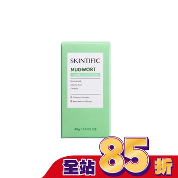 SKINTIFIC艾草固體泥膜棒40g