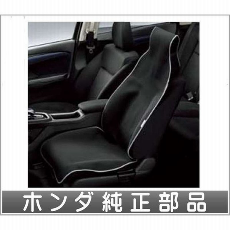 シャトル 防水シートカバー ホンダ純正部品 パーツ オプション 通販 Lineポイント最大0 5 Get Lineショッピング