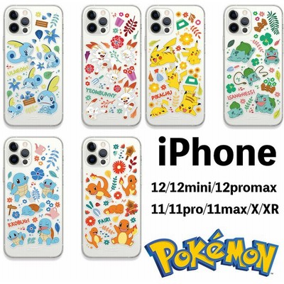 ポケモンケースの通販 13 977件の検索結果 Lineショッピング