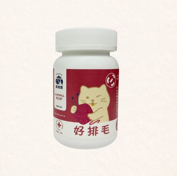 飼糧倉 - 保健系列-貓咪好排毛保健營養粉(貓咪專用) 50g H002 (效期：2026/04/16)