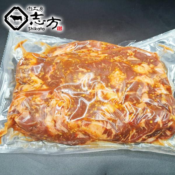 牛 ハラミ タレ漬け アメリカ産牛 500g 焼肉 バーベキュー BBQ 牛肉