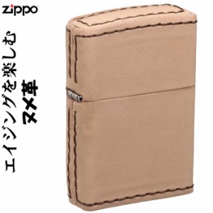 Zippo ジッポ ライター ジッポーライター ヌメ革巻き ヤマトメール便対応 通販 Lineポイント最大1 0 Get Lineショッピング