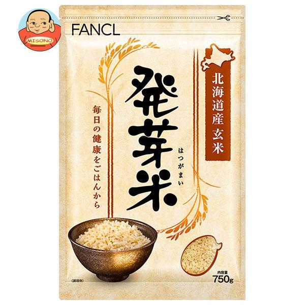 ファンケル 発芽米 750g×8袋入