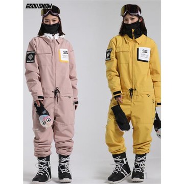 GsouSnow連體滑雪服套裝女單板雙板加厚保暖冬季寬松男款滑雪裝備