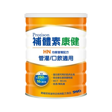 補體素 康健HN低渣 均衡營養配方 (粉狀) 800公克 (管灌/口飲適用)