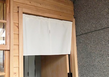 (訂製專區) 有機棉原胚日式短門簾 Organic Cotton