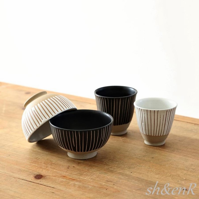 夫婦茶碗 プレゼント ペア ギフト箱入り おしゃれ 有田焼 20230418134202_1_1.jpg